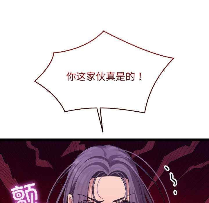 第110张