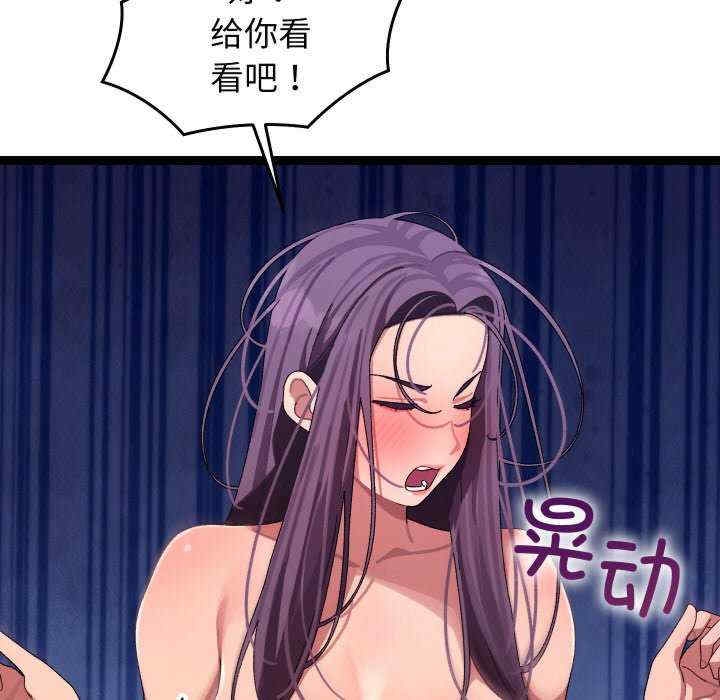 第116张