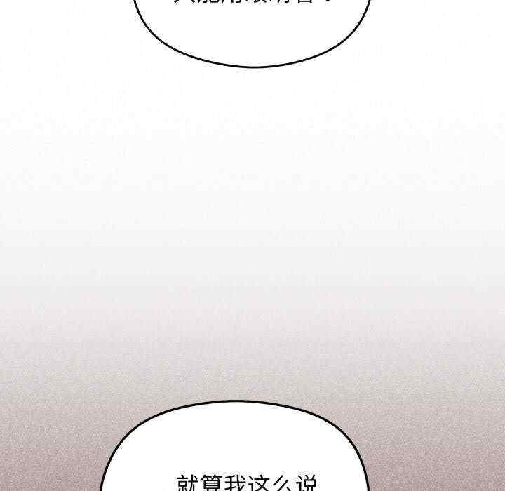 第120张