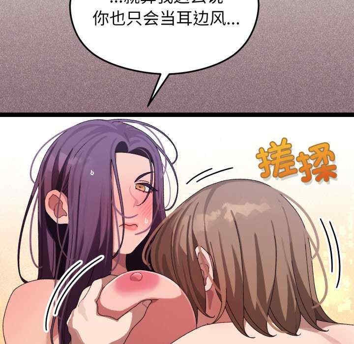 第122张