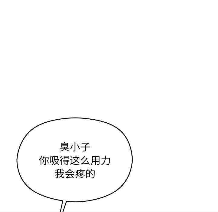 第129张