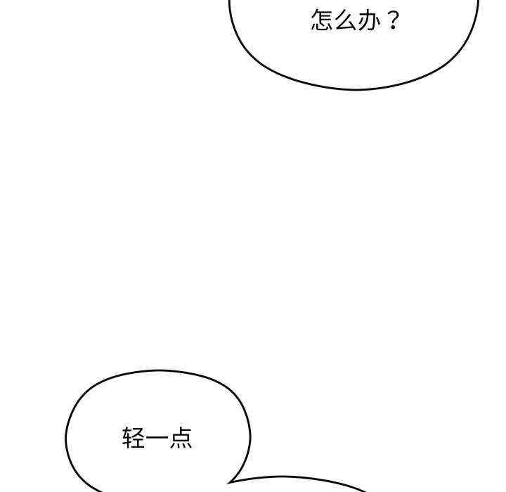 第135张