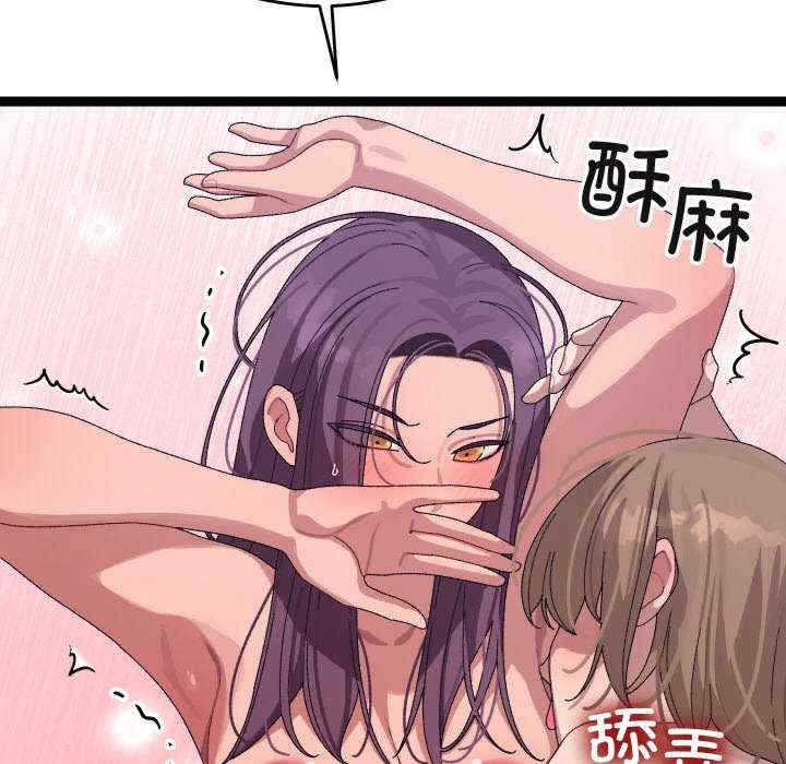 第143张