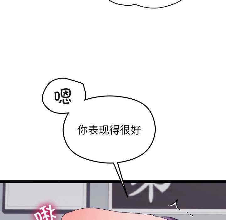 第147张