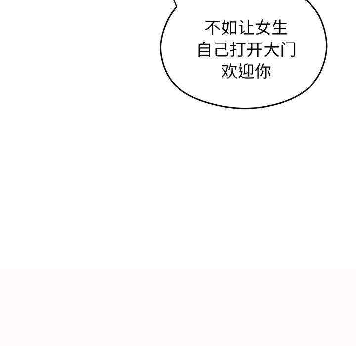 第154张