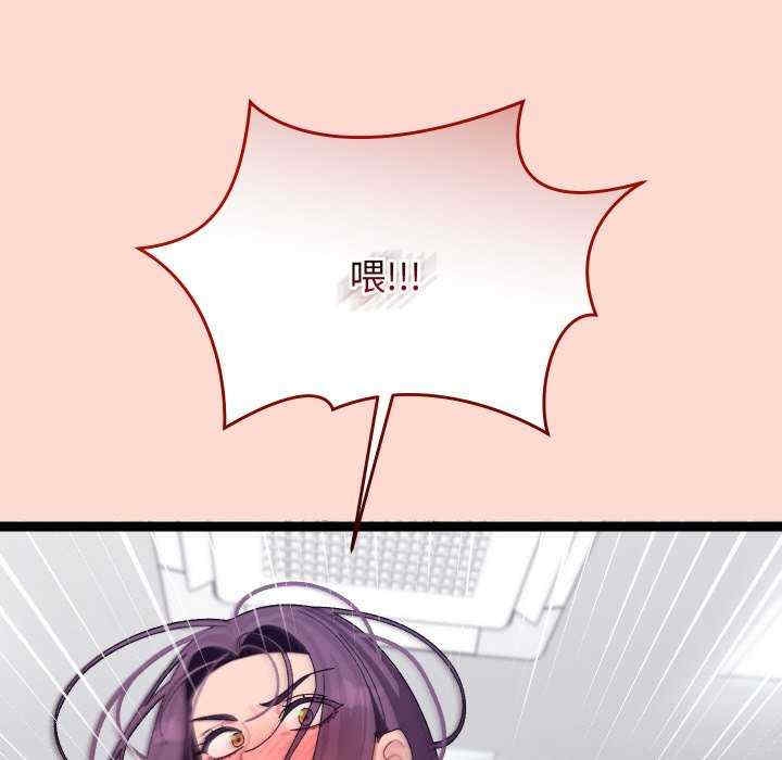 第165张