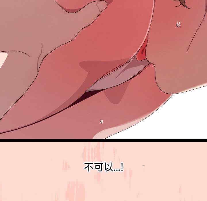第174张