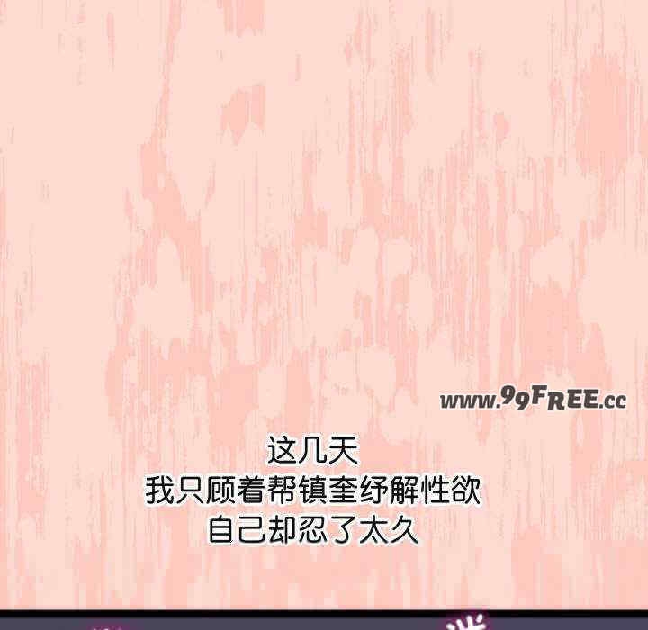 第176张