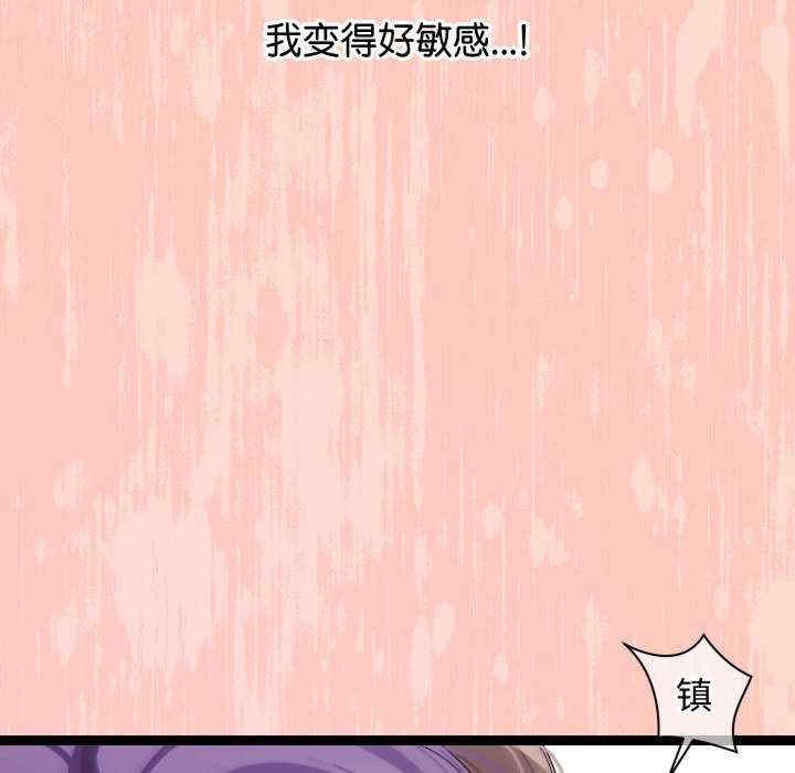 第182张