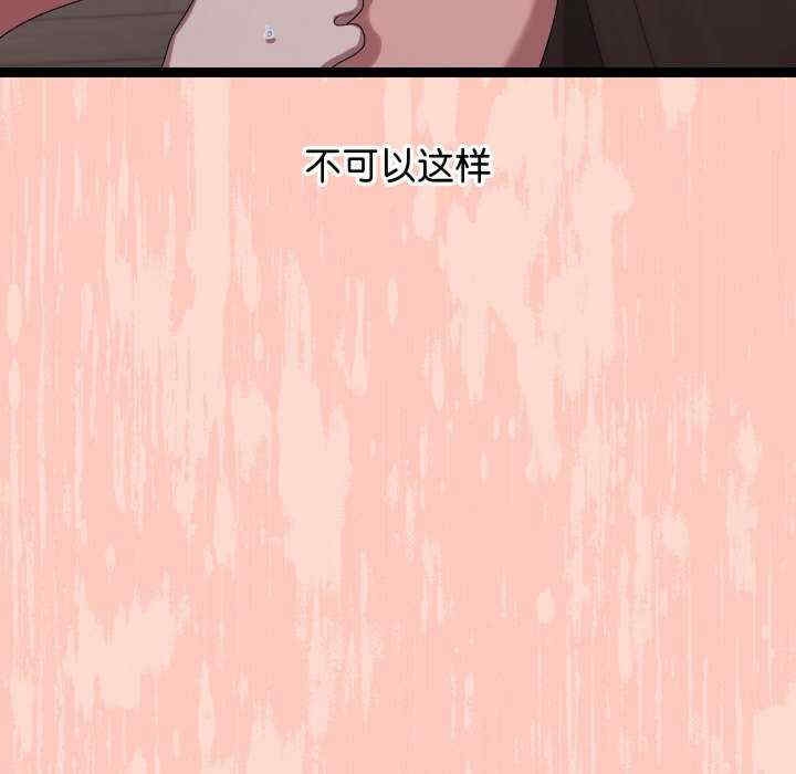 第3张