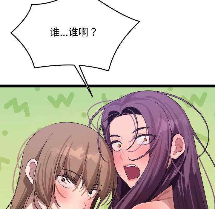 第17张