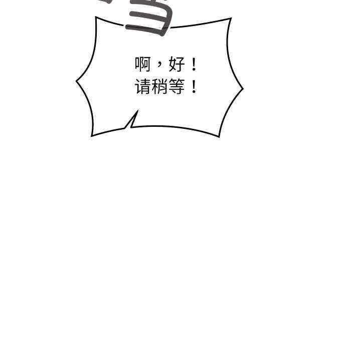 第30张