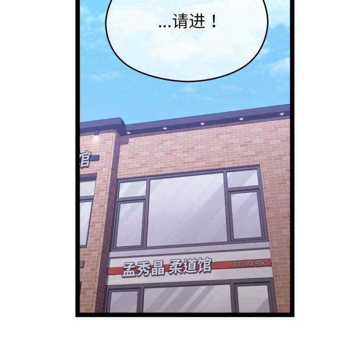 第35张