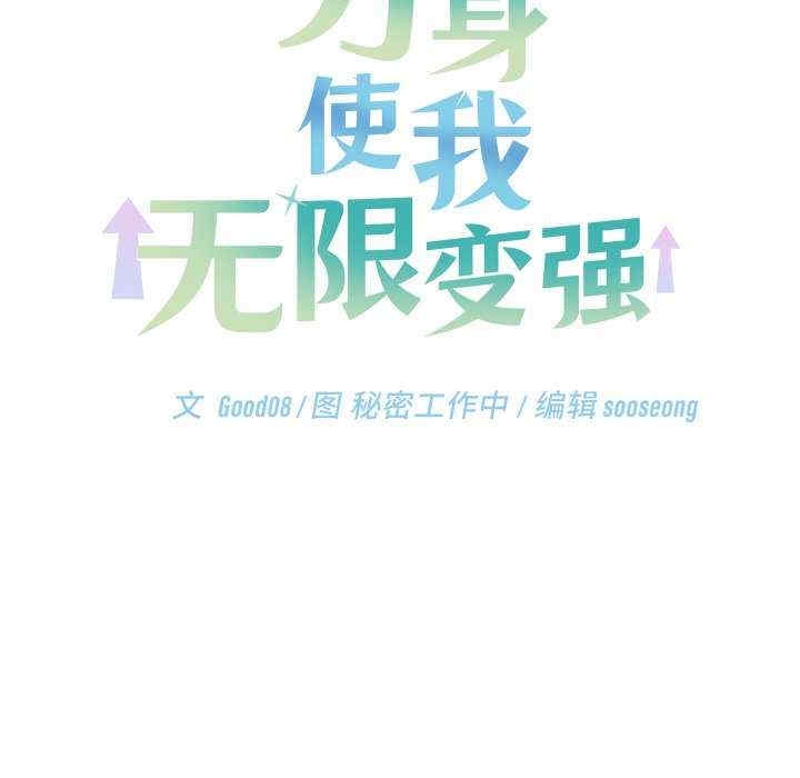 第41张