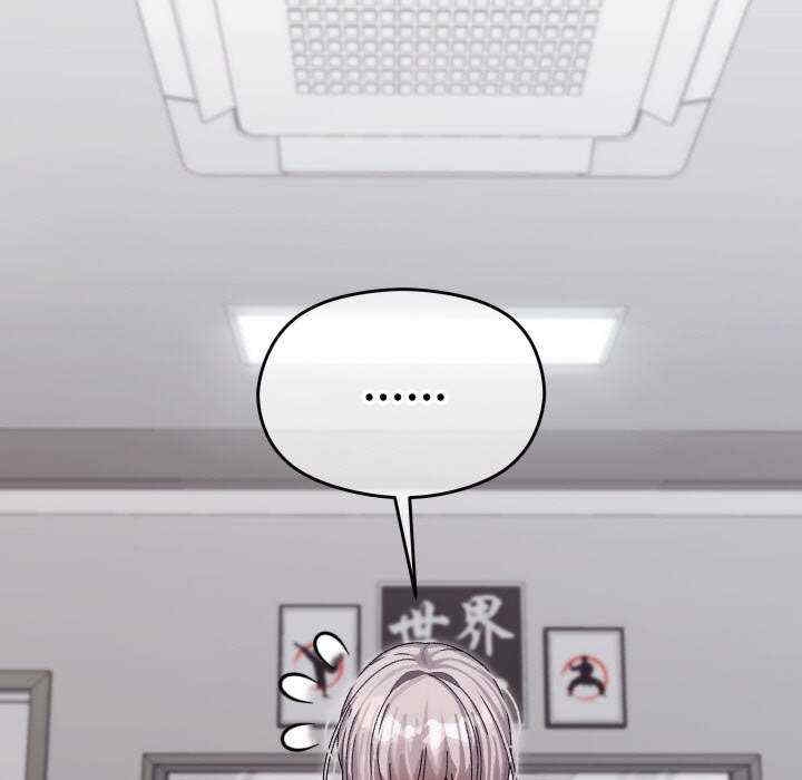 第46张
