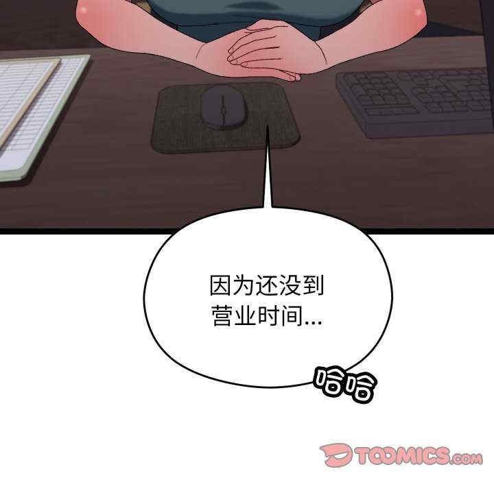 第58张