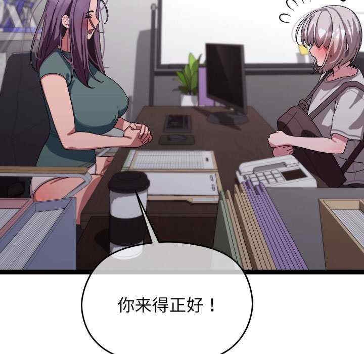 第65张