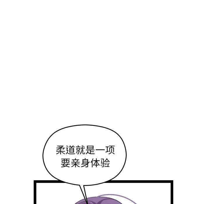 第84张