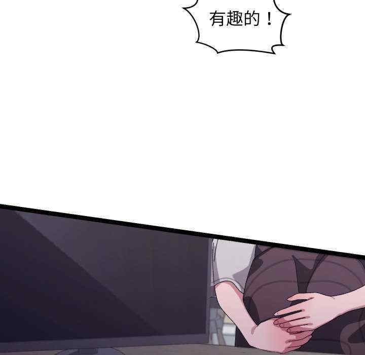 第91张