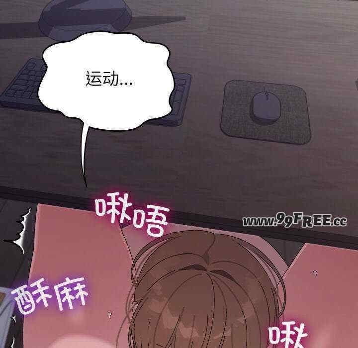 第94张