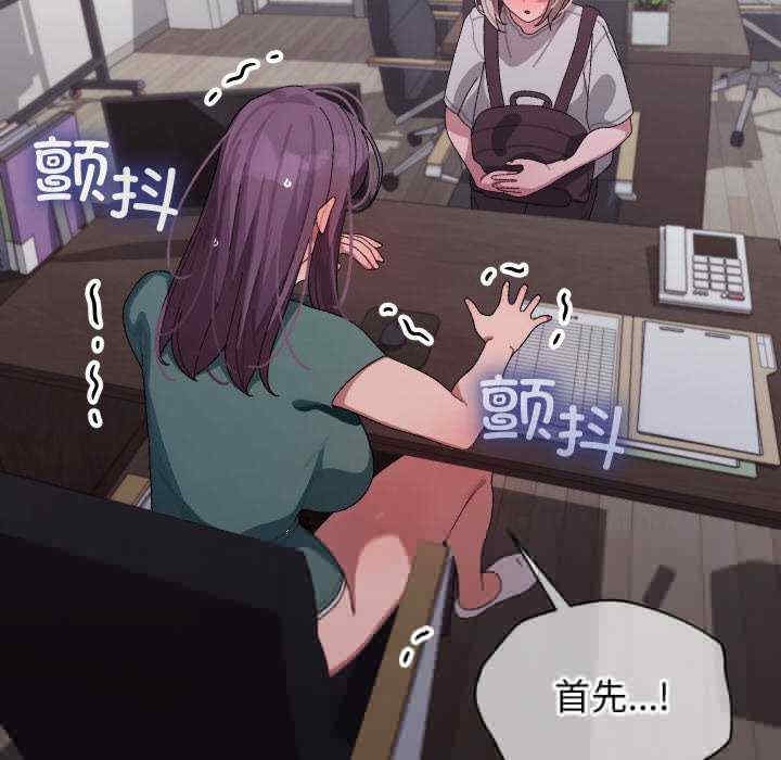 第102张
