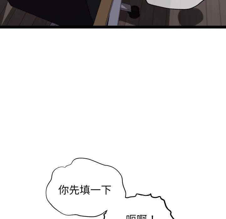 第104张