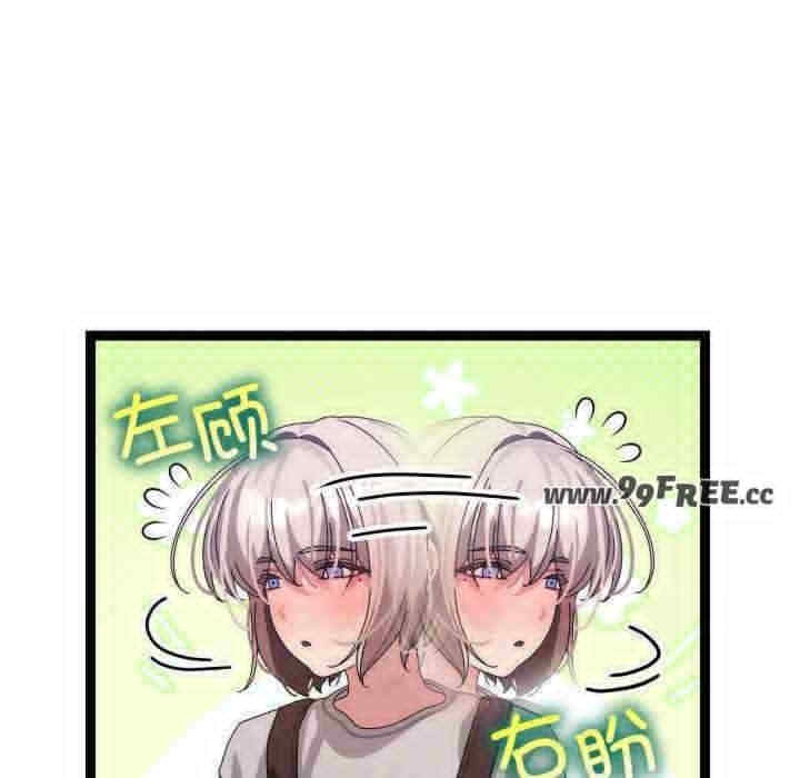 第109张