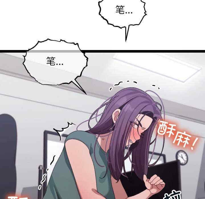 第114张