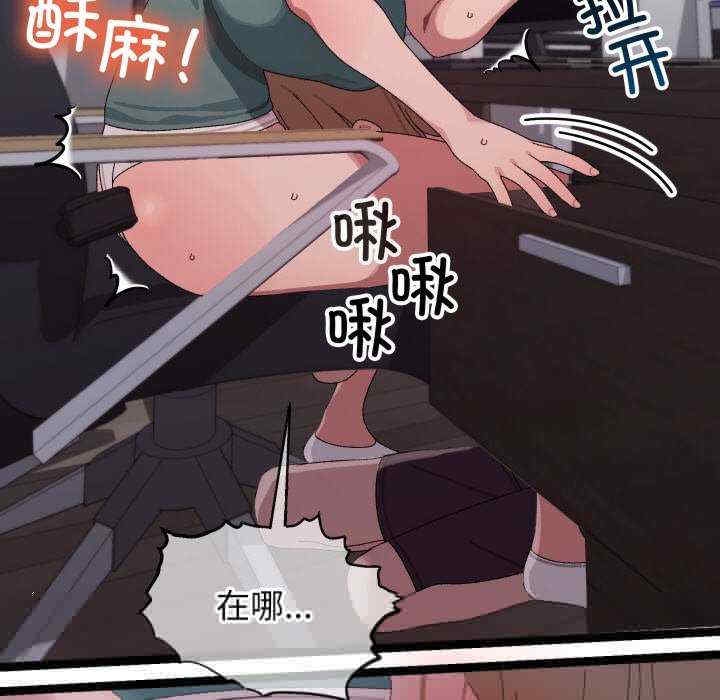 第115张