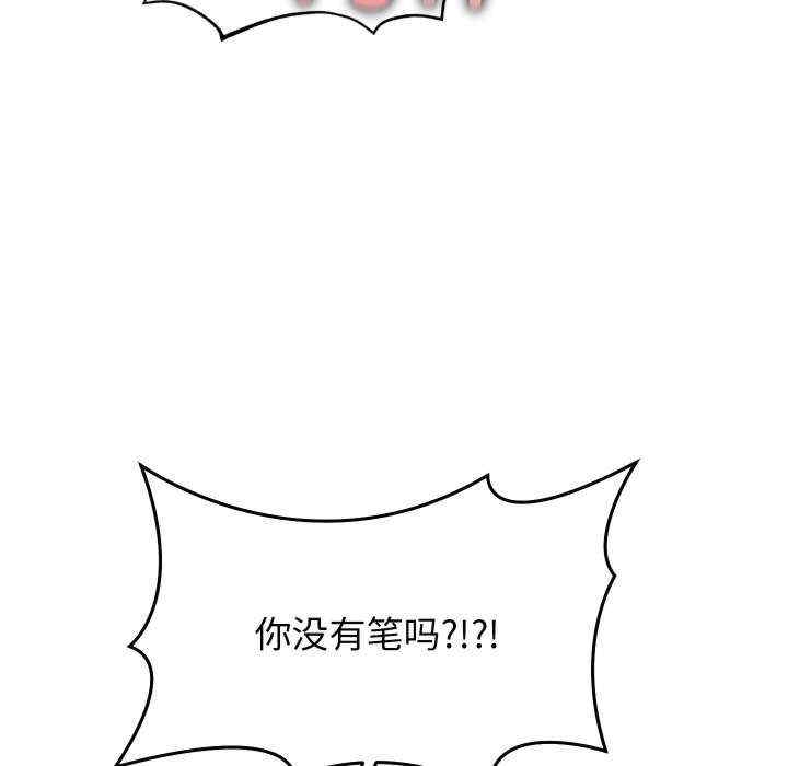 第119张