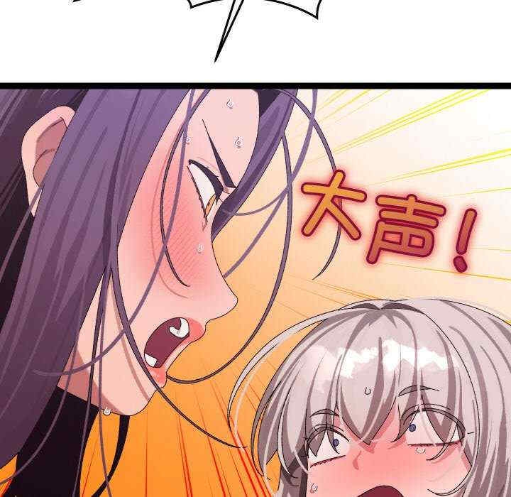 第121张