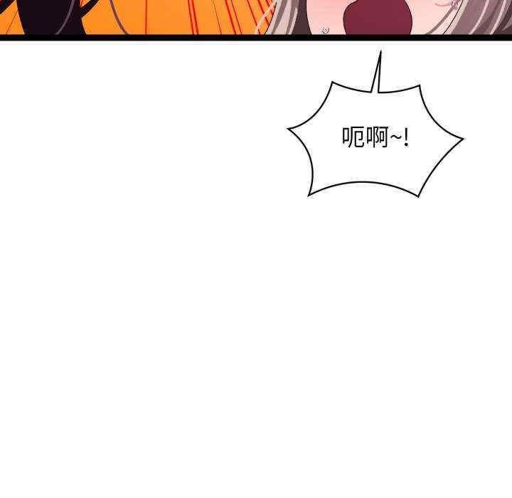 第124张