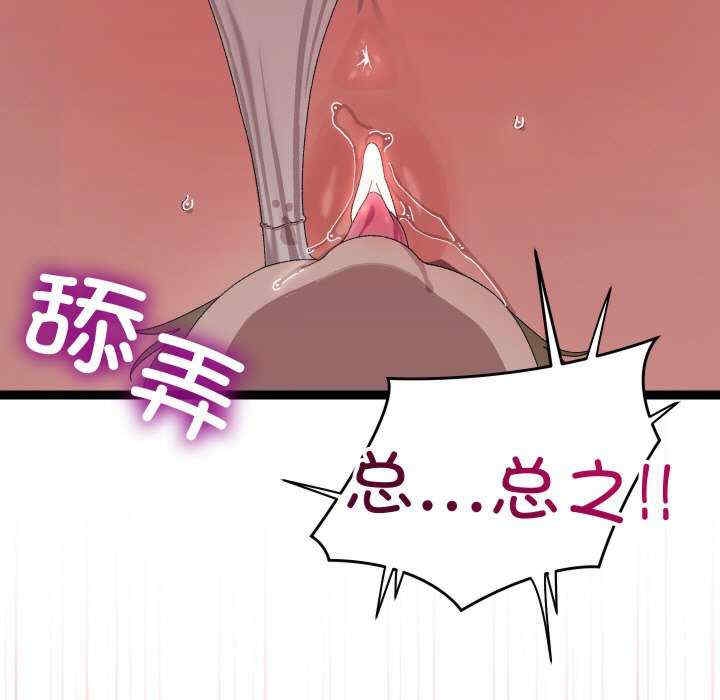 第131张