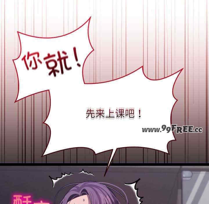 第134张