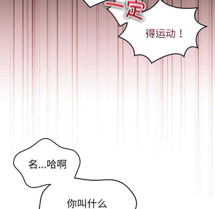 第139张