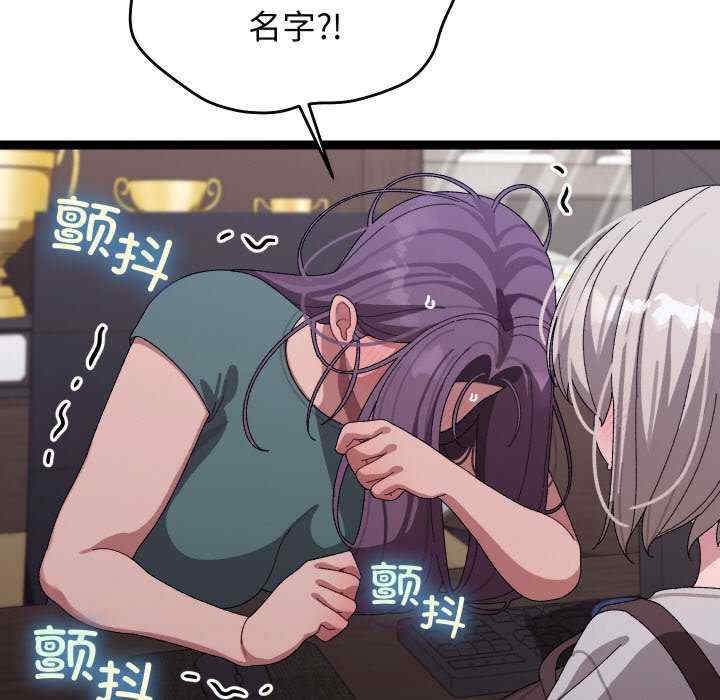 第141张
