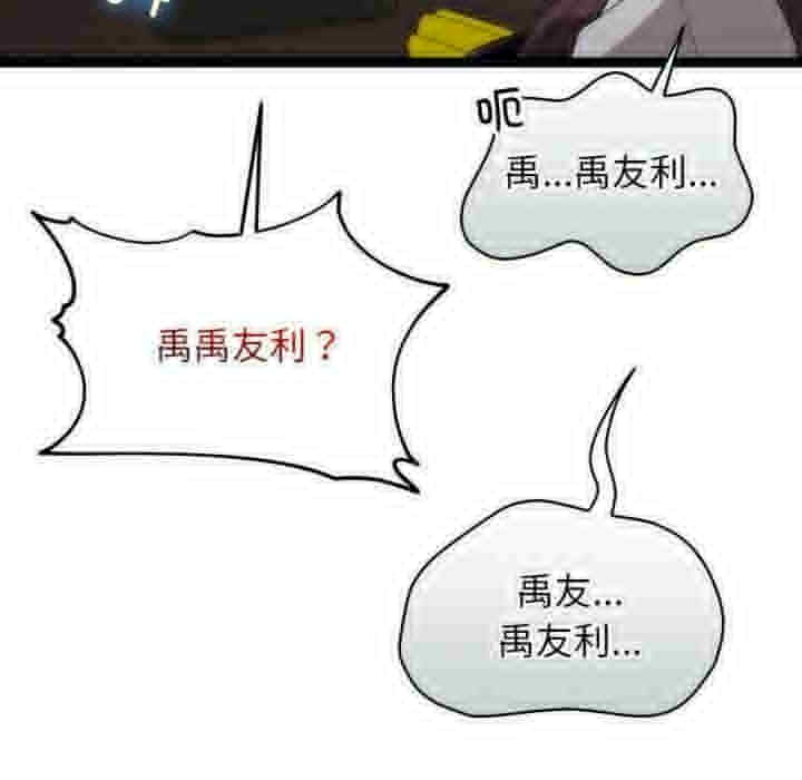 第144张