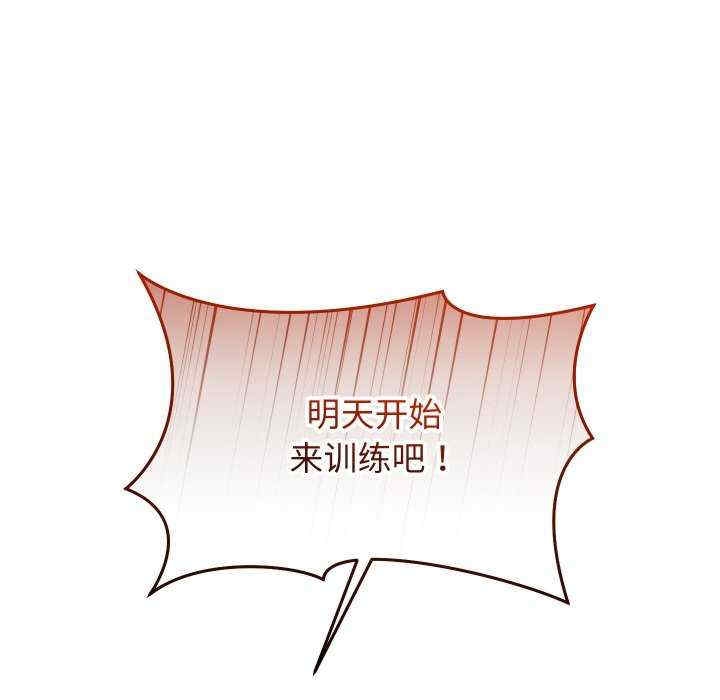 第146张
