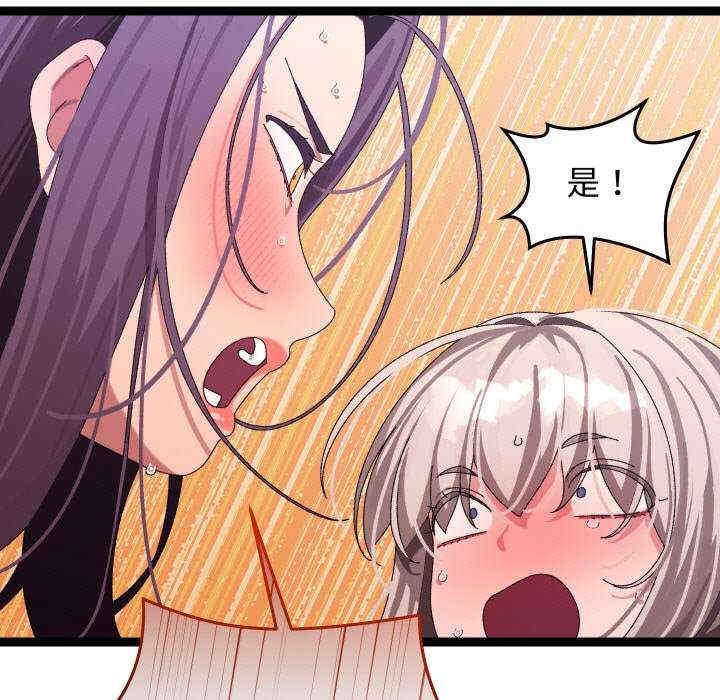 第148张