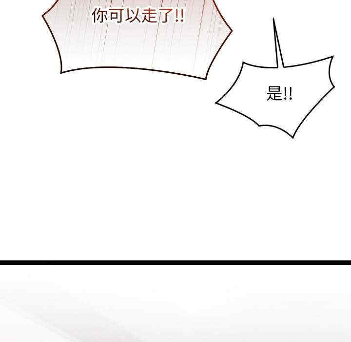 第149张