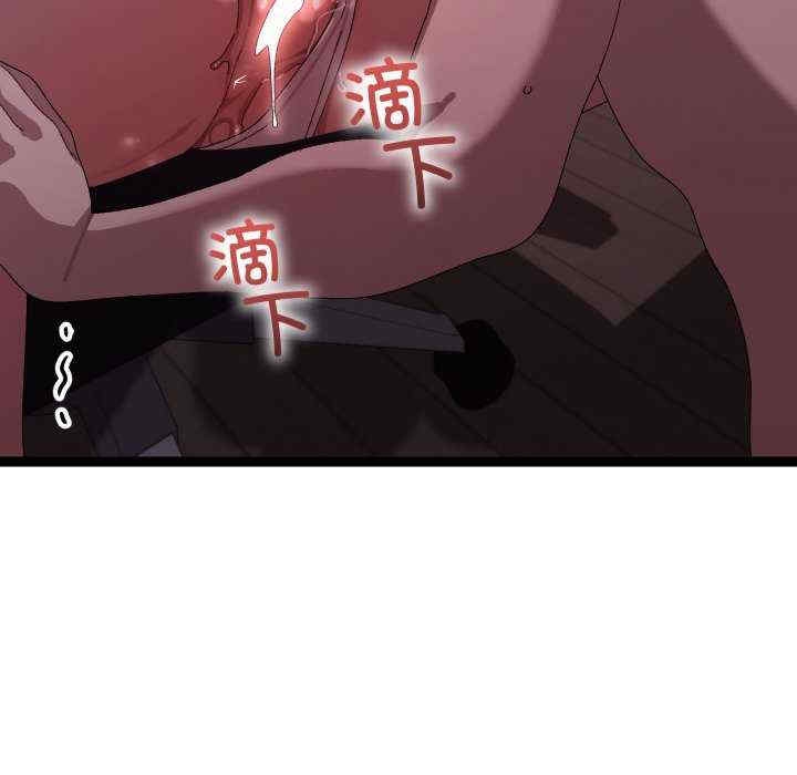 第160张