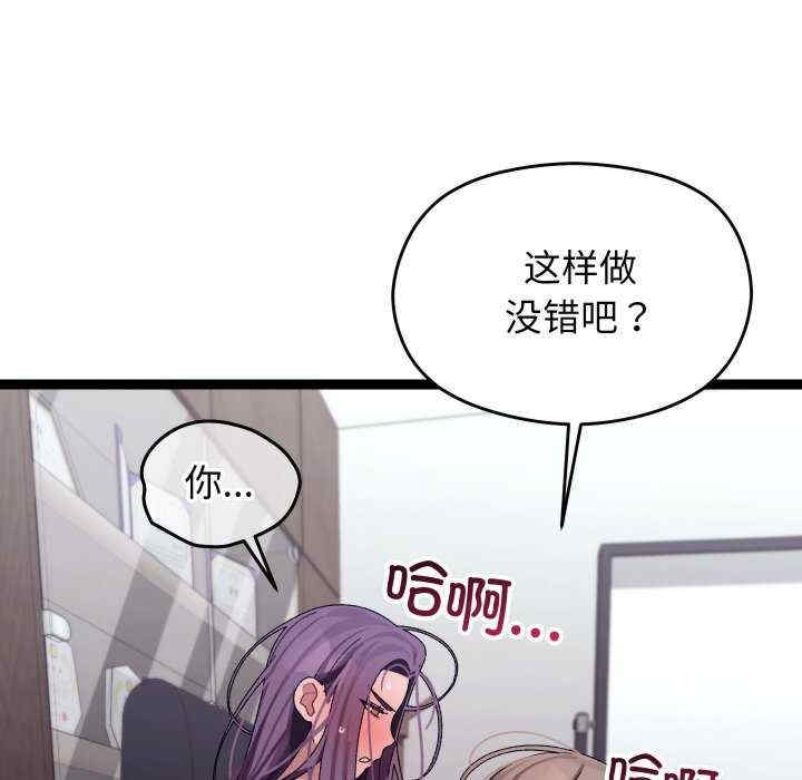 第162张