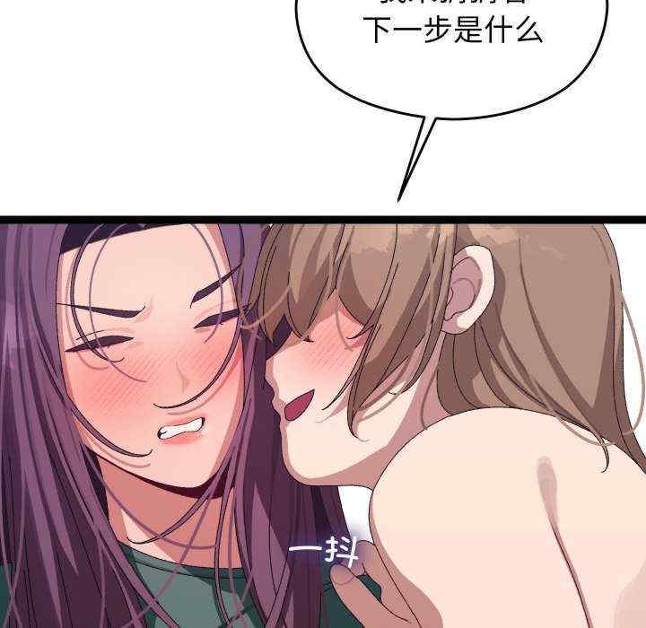 第167张