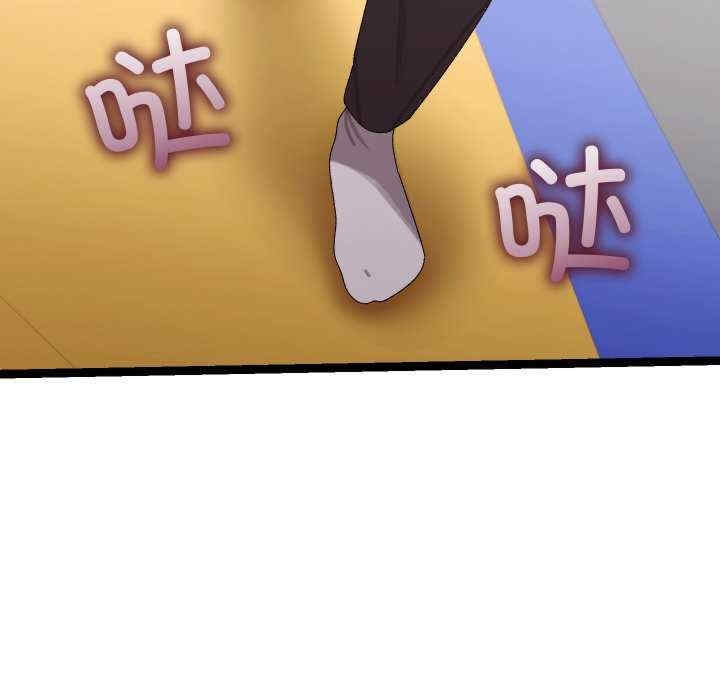 第184张