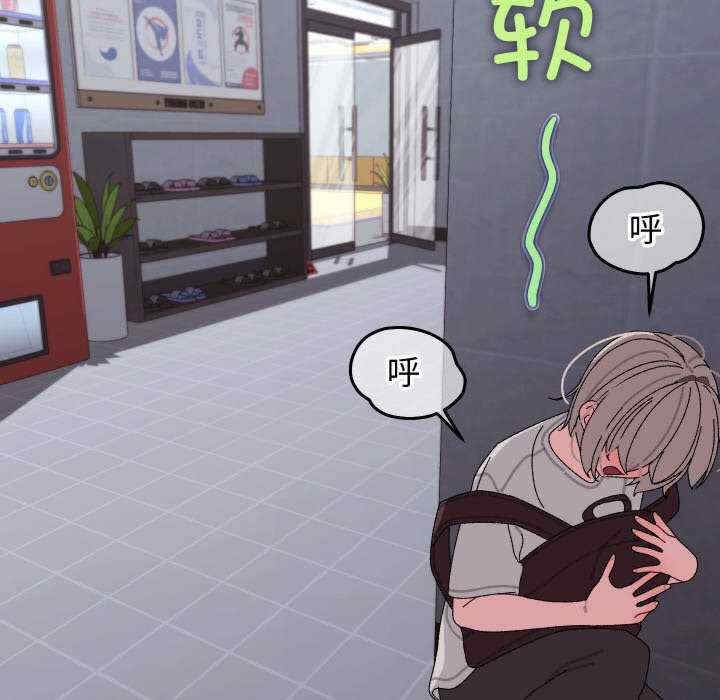 第8张