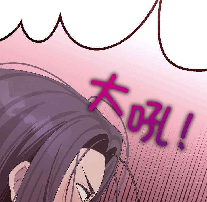 第13张