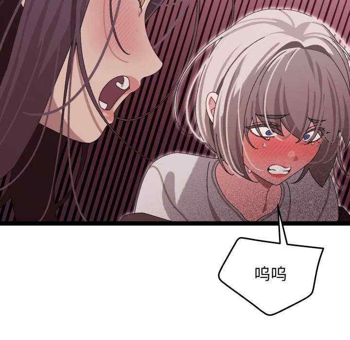 第16张