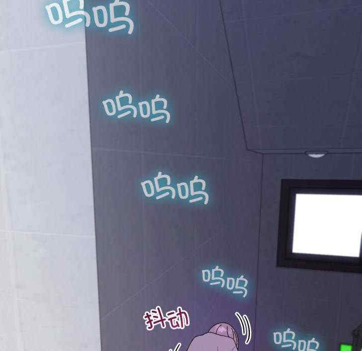第34张