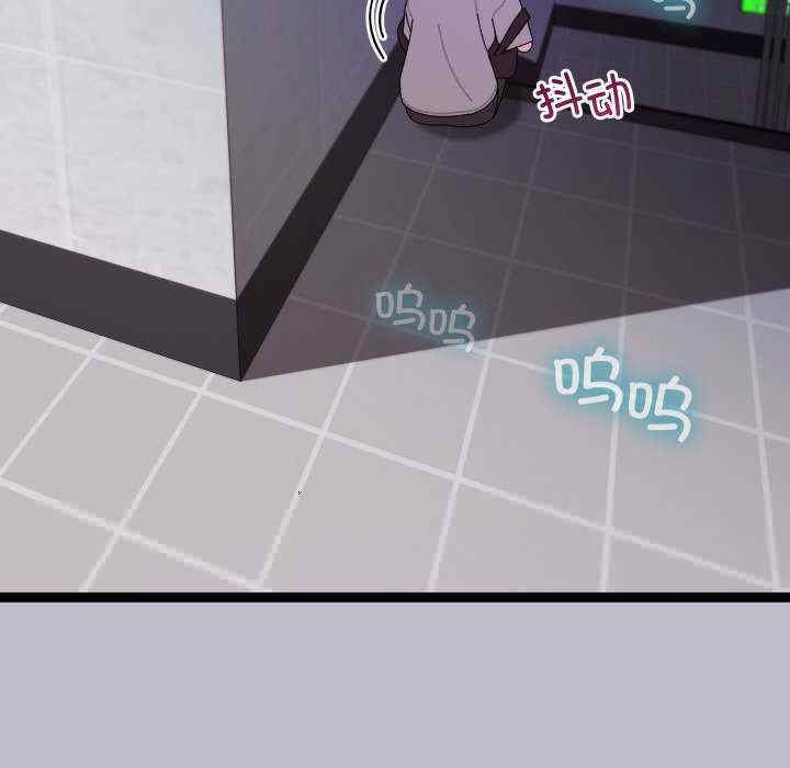 第38张