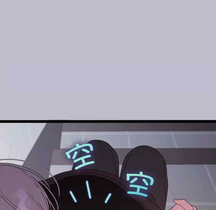 第52张